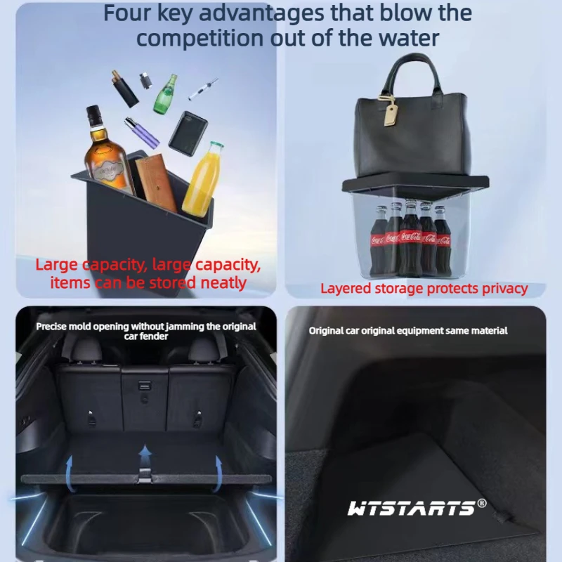 BYD 씰 U DM-i 스마트 드라이빙 에디션 2020-2025 차량용 뒷트렁크 사이드 수납함, 미끄럼 방지 및 간편 설치 인테리어 액세서리