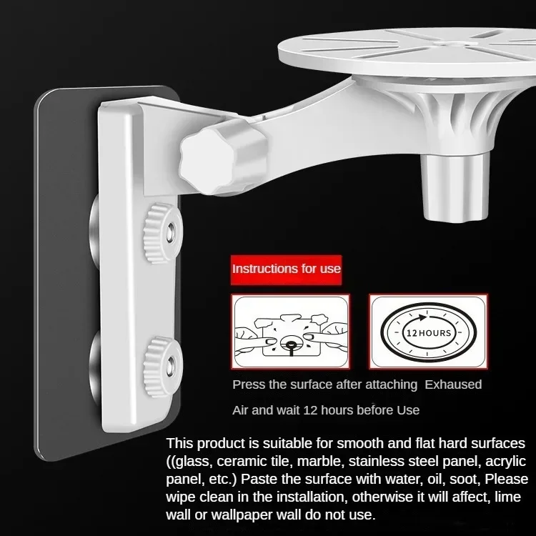 Security Camera Bracket Camera Support Wall Bracket For PZT Indoor Camera Surveillance Accessories