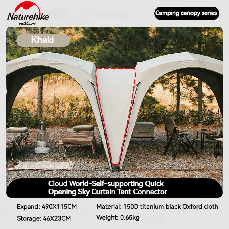 Naturehike クラウドドームキャノピー　【新品未開封】タープ Cloud Dome Canopy（クラウドドームキャノピー） – Naturehike JAPAN