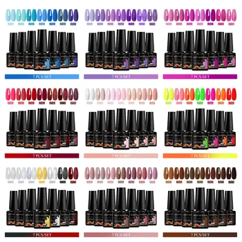 7Pc Nude Gel Polish Set 1