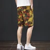 2024 Summer New Chinese Style Printed Beach Pants Men's Loose Trendy Capris Street Leisure Outdoor Shorts 4