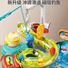Children electric dishwasher every kitchen automatic play water puzzle fishing toys water park 2