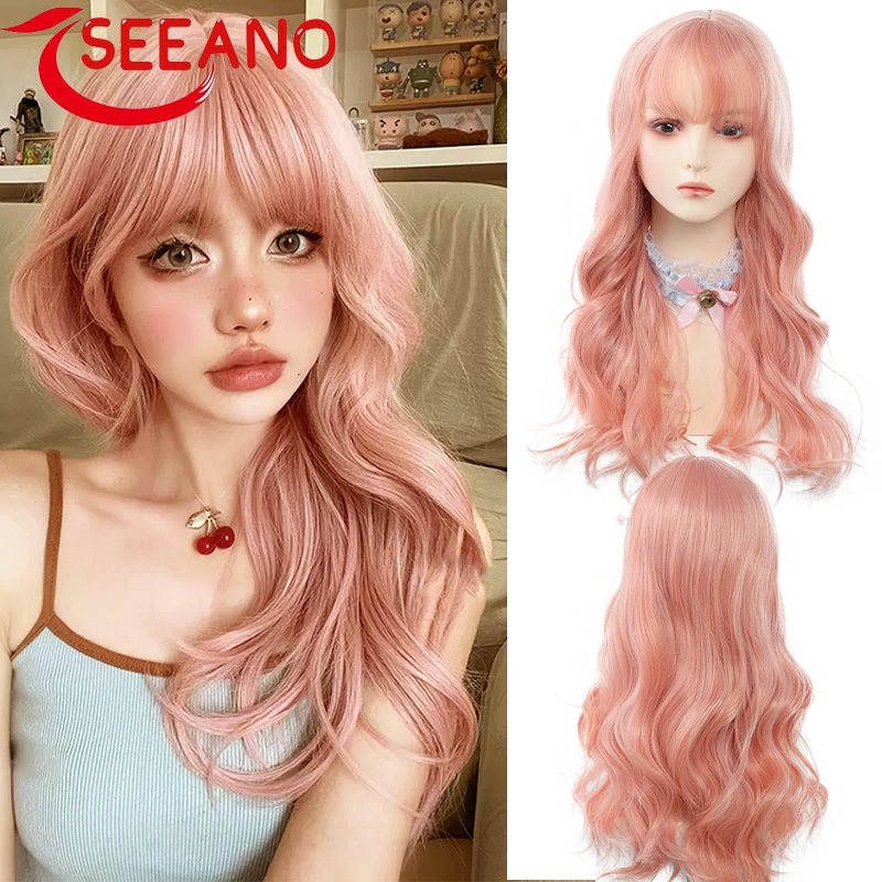 

SEEANO Synthetic Cosplay Wig Long Wavy With Bangs Pink Wool Roll Lolita Women Halloween Cosplay Wig Female