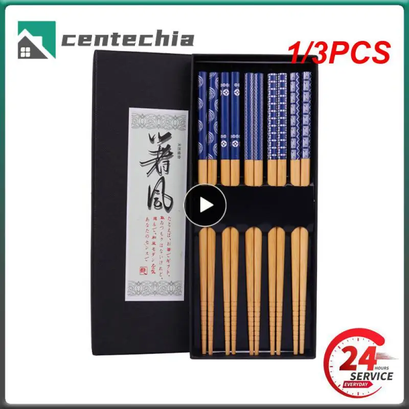 

1/3PCS Japanese-style sharp mouth natural chopsticks family gift cooking wooden chopsticks black mildew-proof high-grade solid
