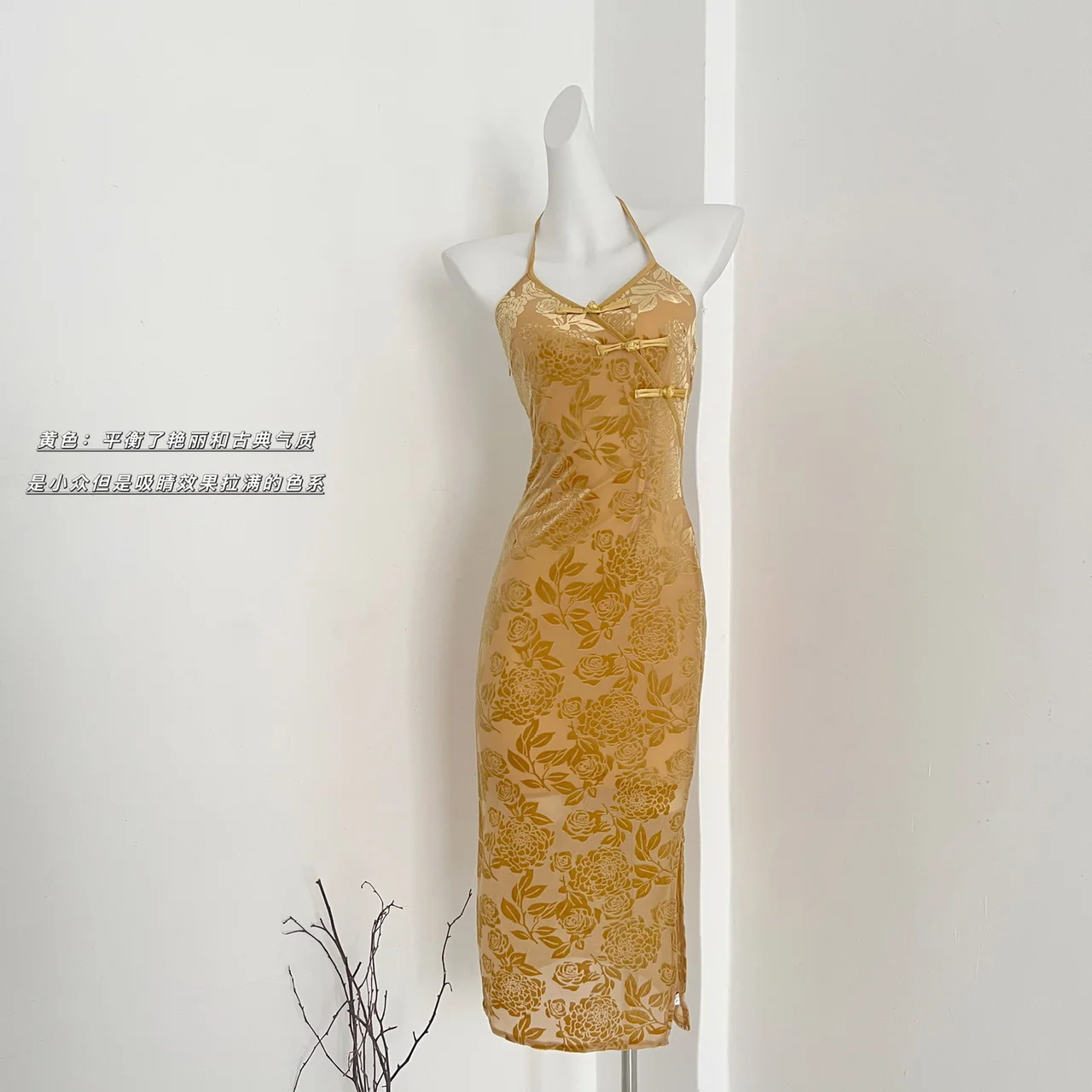 

Женское сексуальное платье на бретельках, летние облегающие платья с цветочным рисунком, модные шикарные платья