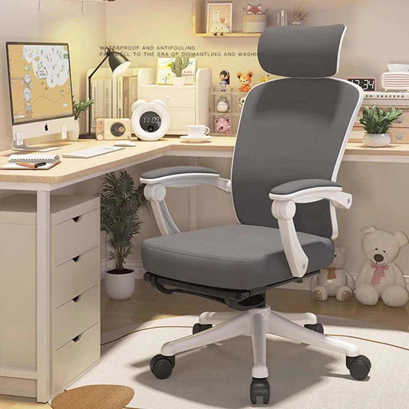 Ergonomic Computer Chair Siege Living Room Camping Gaming Office Arm Chair Accent Pedicure Cadeira Office Furniture LJ50OC