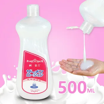 Lubricant for Gay Sex 200/300/500ml Sex Semen Viscous Lube for Vagina Anal Plug Oil Lubrication Intimate Goods Adult Sex Toys 1