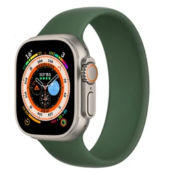 Elastic Braided Solo Loop Strap for Apple Watch - Flexible and Stylish Band in Multiple Sizes (Clover)