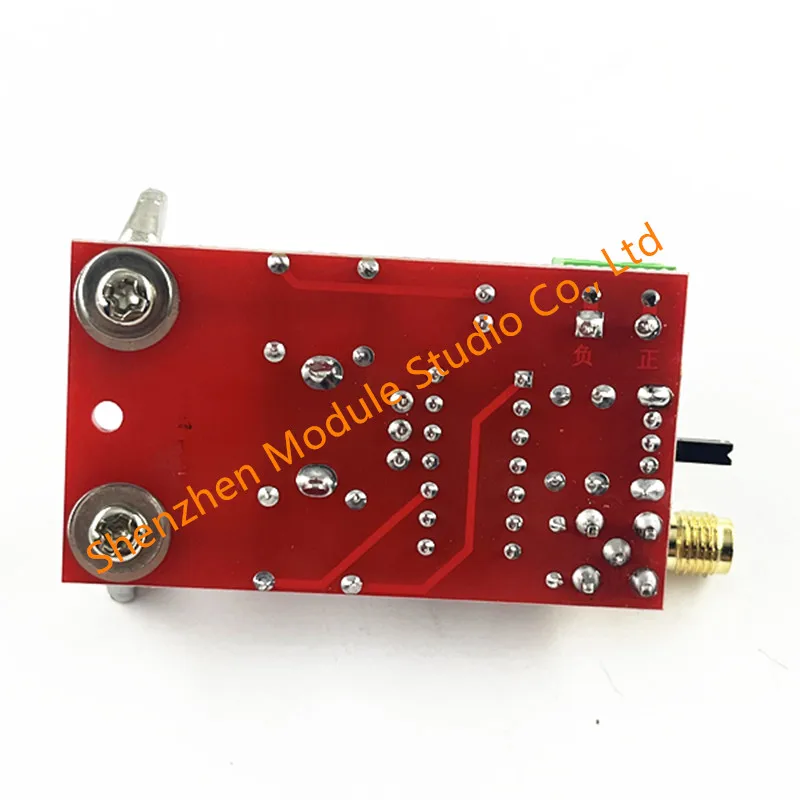 Magnetic Loop Antenna Module - Active Low Noise Adjustable Gain