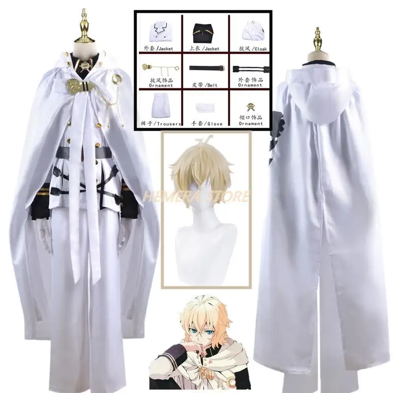 Cosplay Costume Mikaela Hyakuya Cosplay Anime Seraph Of The End Cosplay Costume Halloween White Cloak Trench Coat Pants Gloves Wig Uniform Play
