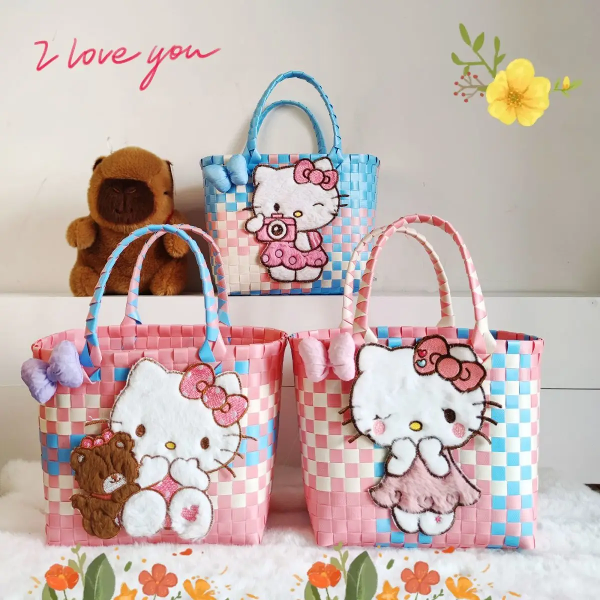 Hello Kitty Woven Handbag