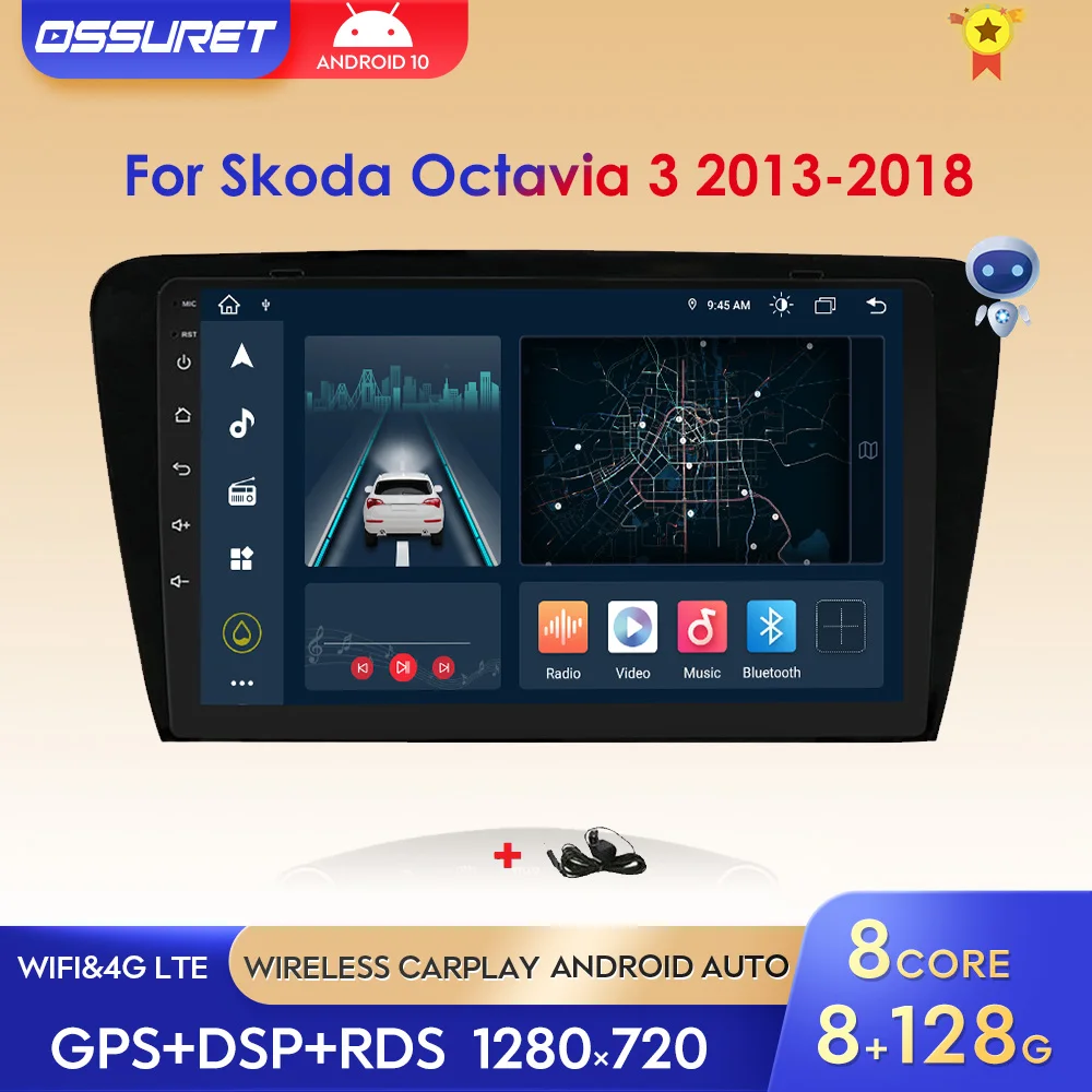 Автомагнитола 2DIN для Skoda Octavia 3 III мультимедийная стерео-система на Android с bluetooth 4G |