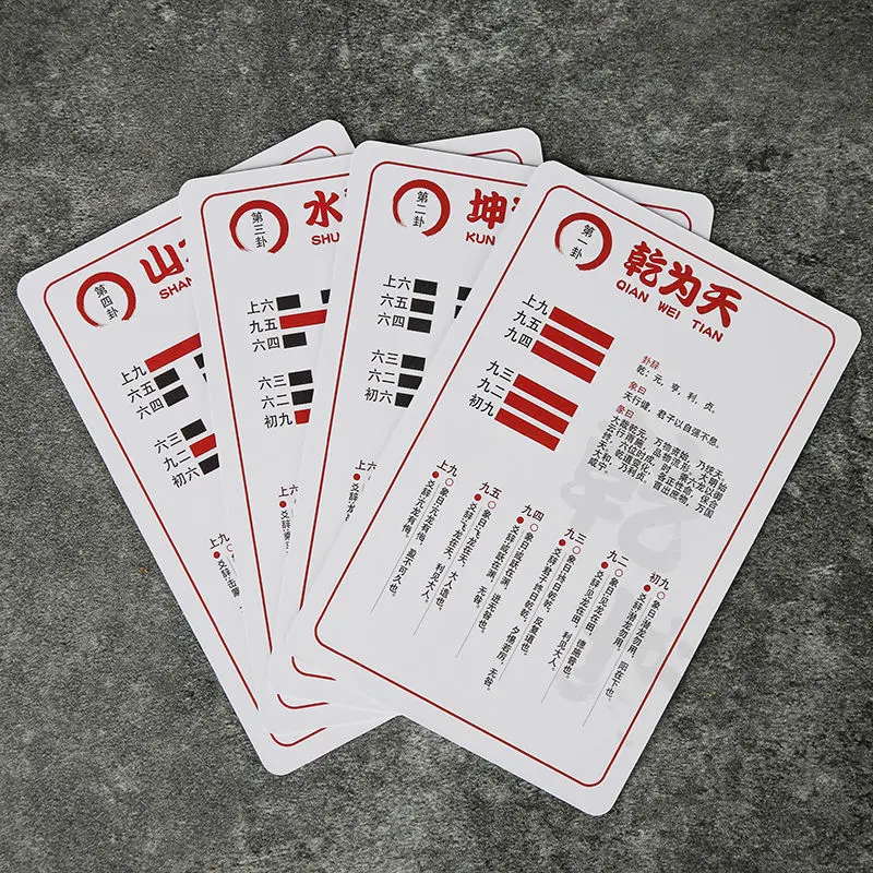 Dragon Roar Six-Four Hexaams Cards  Jing Learning Cards One Card for Each Day Six Lines Easy Memory Method Paper Material