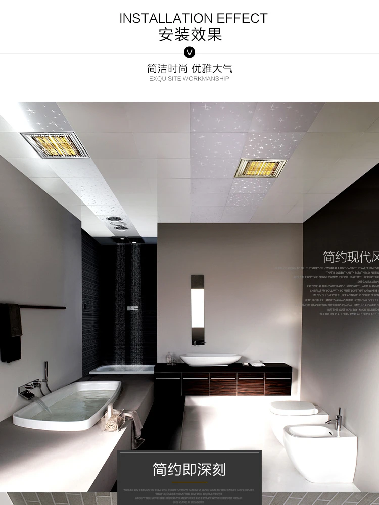 Bathroom Ultra-thin Suspended Ceiling Lamp Warm Bath Bully Convection Heater  Heaters for Home Electric Products Room Heating Air - AliExpress