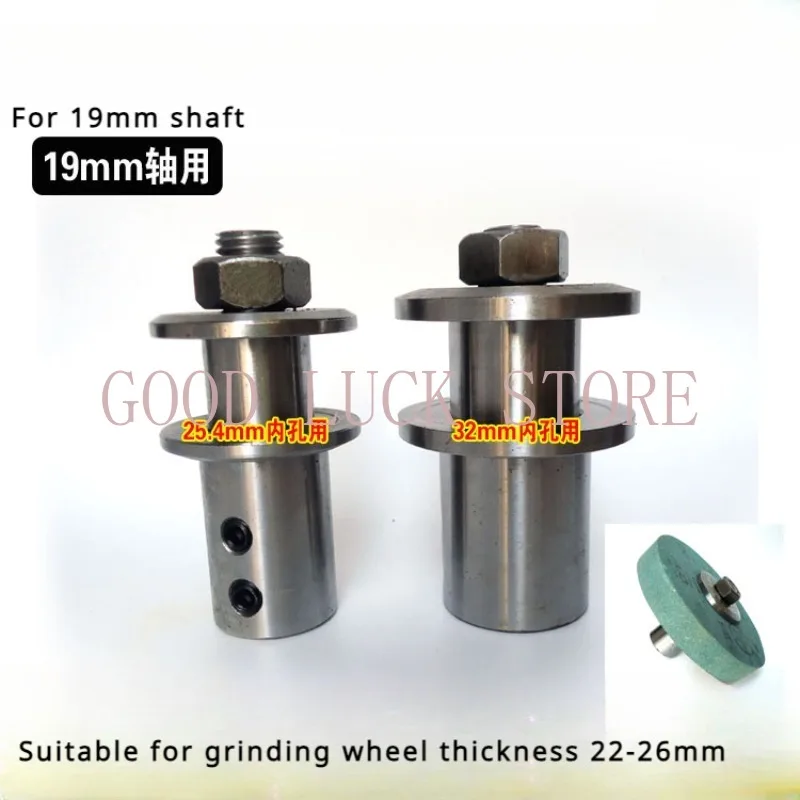 19mm Hole Spindle To 25.4/32mm Inner Diamond Grinding Wheel Chuck Jade Carving Machine AccessoriesTool BEST SELLING 1pc