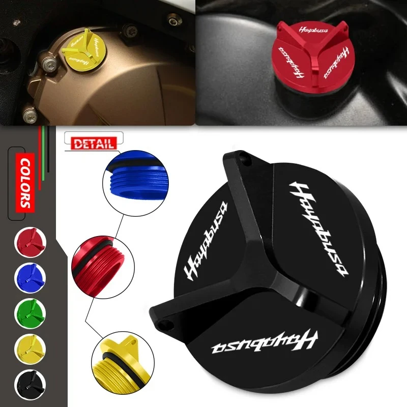 Enhanced Engine Oil Filter Cap - Premium Motorcycle Accessories Plug Cover Bolt Oil Filler Cap