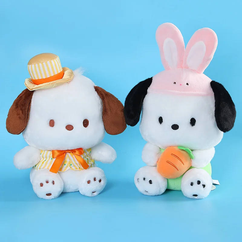 

Оригинальная плюшевая игрушка поскако, милая мягкая набивная мультяшная аниме мягкая Милая Белая собака в одежде, кукла для обнимания, плюши, рождественские подарки