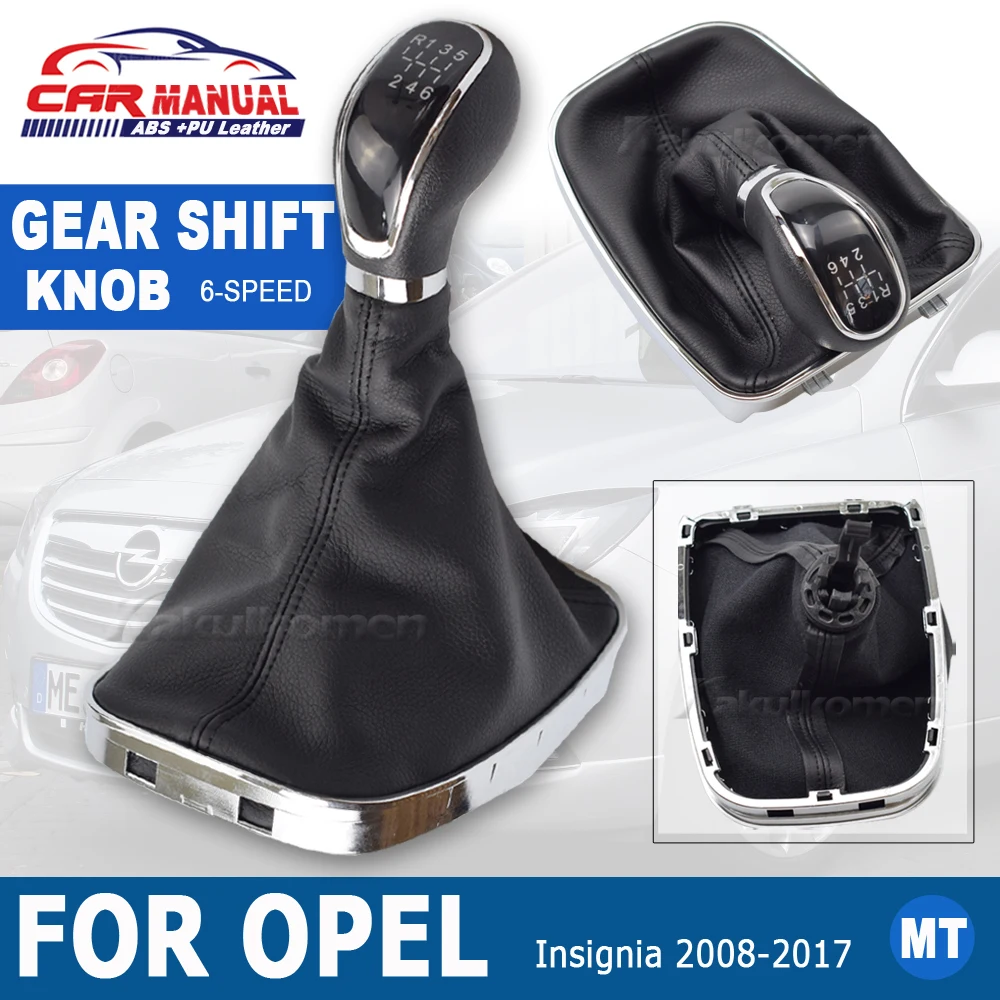 R6SpeedCarManualShiftGearKnobLeatherBootForOPELVAUXHALL