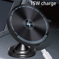 Magnetic 15W Wireless Charging Car Phone Holder with Vent Mount and Magsafe Ring (15W wiless charge)