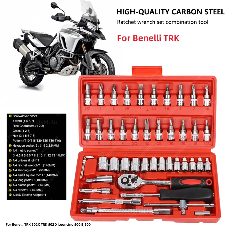 

Инструмент для ремонта автомобиля Benelli TRK 502X TRK 502 X Leoncino 500 BJ500, инструмент для ремонта мотоцикла, велосипеда, оборудование для автомобиля, лодки, авто, 46 шт.