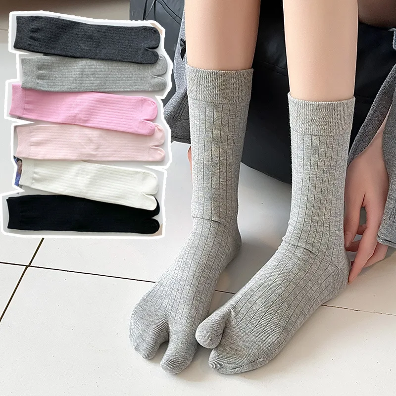 5 Pairs Long Solid Two Toe Tabi Socks Pure Cotton Spring Autumn Simple Black White Sock Japanese Style 2 Finger Socks with Heel