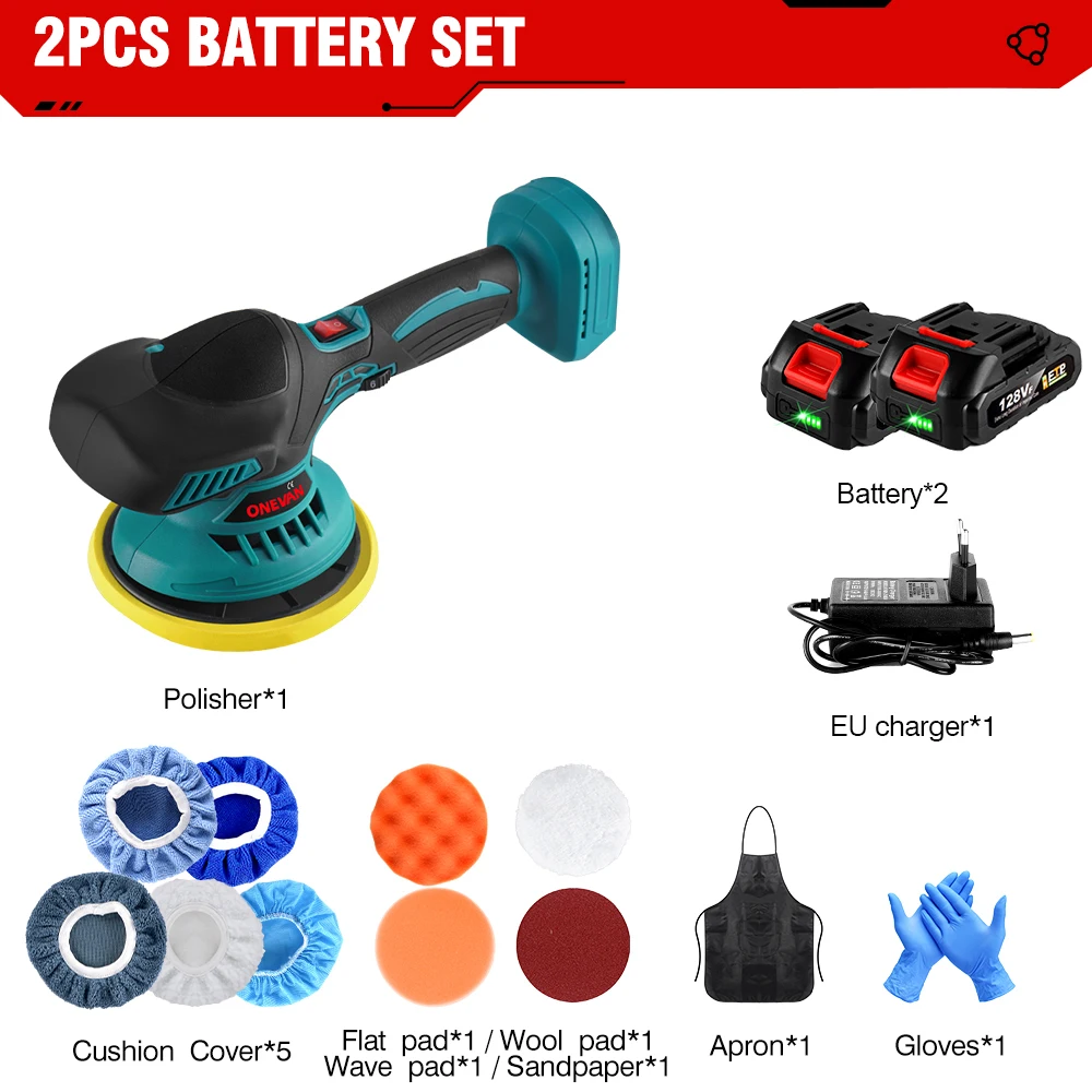 2 Battery Set