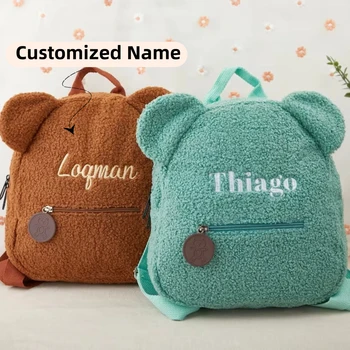 Personalized Baby Backpack with Name - Embroidered Nursery Bear Bag for Newborn, Boy or Girl