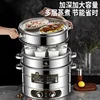 Electric steamer multifunctional household three-layer stainless steel steamed buns large electric steamer large capacity 2