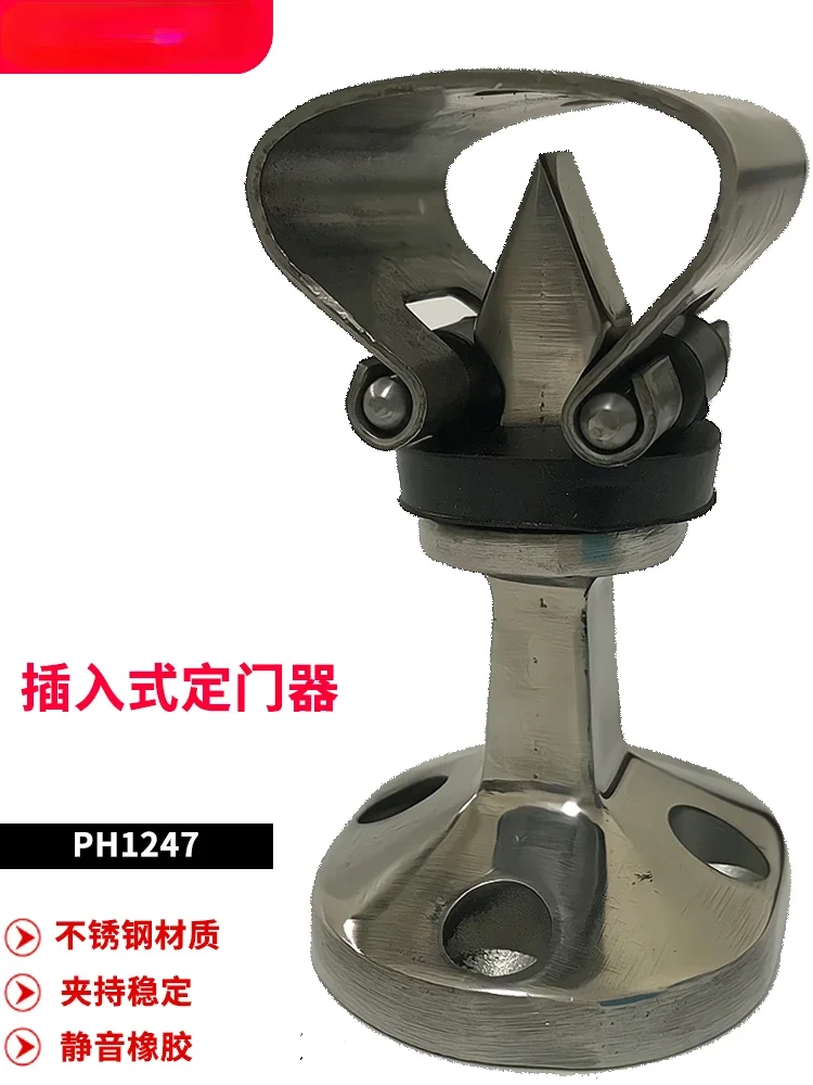 

Insert type door opener, suction marine hardware fireproof door, collision automatic direct insertion type