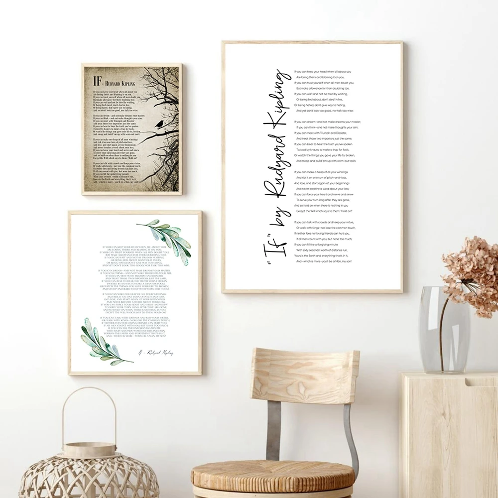 Poem If By Rudyard Kipling - Cornice da parete, motivo: scritta ispiratrice e citazioni motivazionali, poster con cornice vintage e pittura moderna (30,5 x 45,7 cm