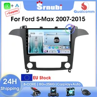 Srnubi 2Din autoradio pour Ford S Max S-MAX 2007-2015 Multimidia lecteur vidéo Android Auto CarPlay GPS Navigation stéréo Audio FM 1