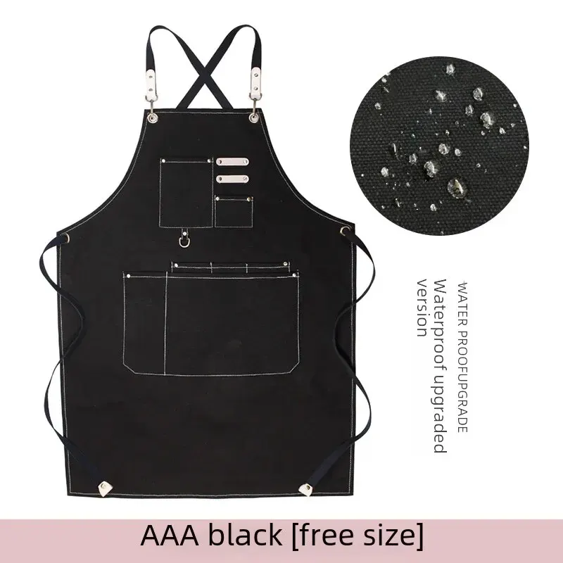 Thick canvas AAA style black