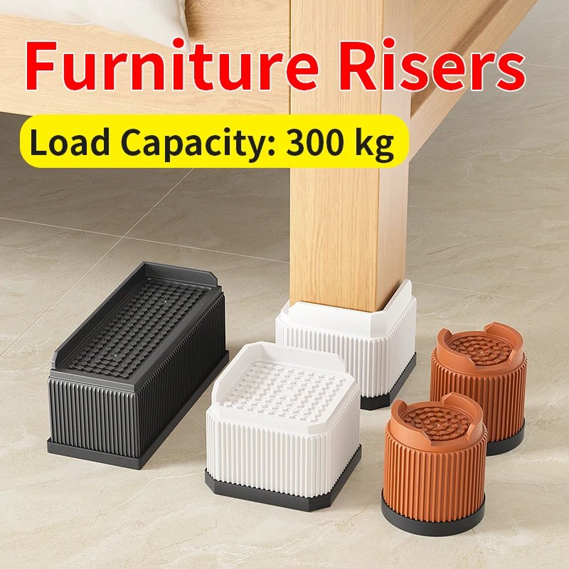 Stackable Non-Slip Furniture Risers with Noise-Reducing Design