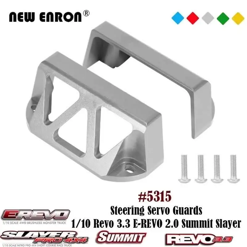 Team Integy Aluminum Servo Guards For Traxxas Revo, E-Revo, Summit, Slayer - Left & Right Set, Blue