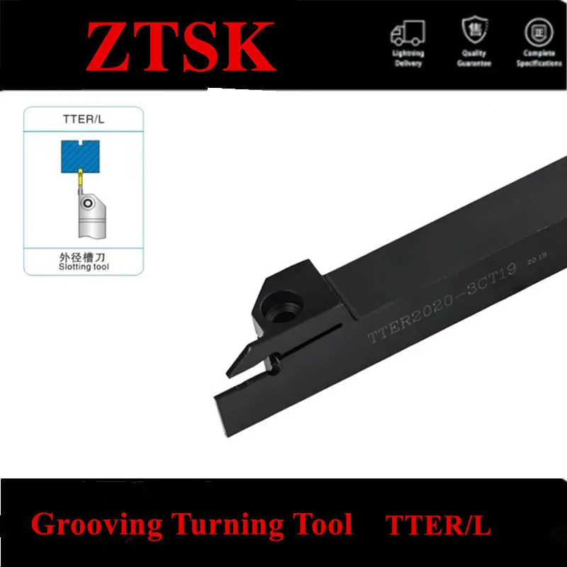 

1 шт. TTEL/Φ/3T/4T TTER1616-2T TTER2020-2T TTER2020-3T/3/4/5 TTEL CNC, токарные инструменты, подходят для TDC2/TDC3/TDC4