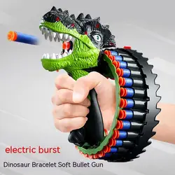 Children's Toy Gun Dinosaur Pistol Parent-child Interaction Simple Toy Electric Multiple Shot Soft Bullet Soft Bullet Gun Gifts