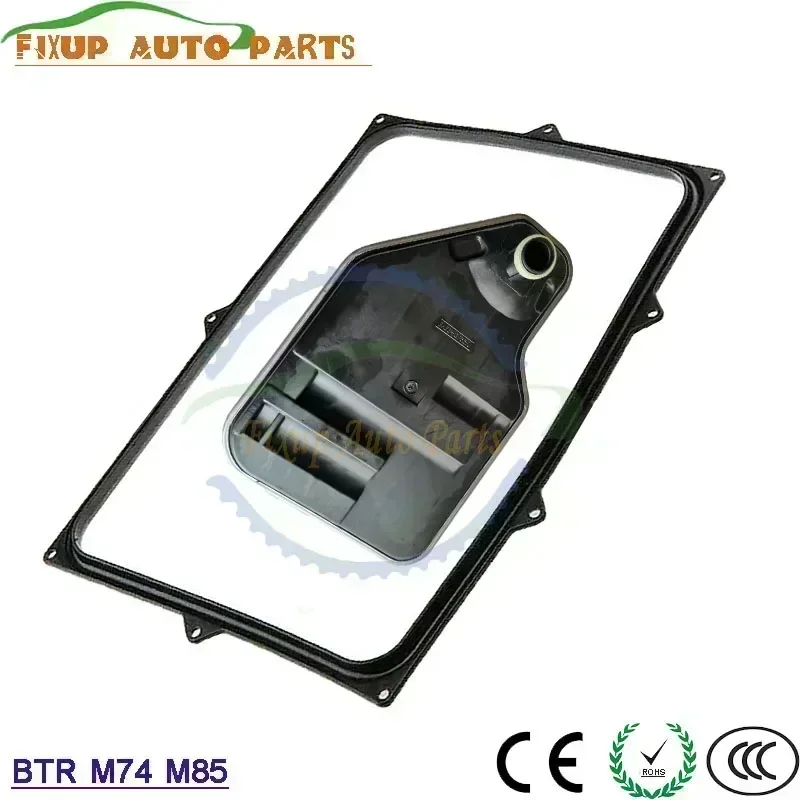 BTR M74 M85 Auto Transmission Oil Filter Gasket ED7B000KTF 4 Speed For Ssangyong ACTYON Daewoo Ford Geely 0585738003 572738004 transmission repair gasket transmission oil filter