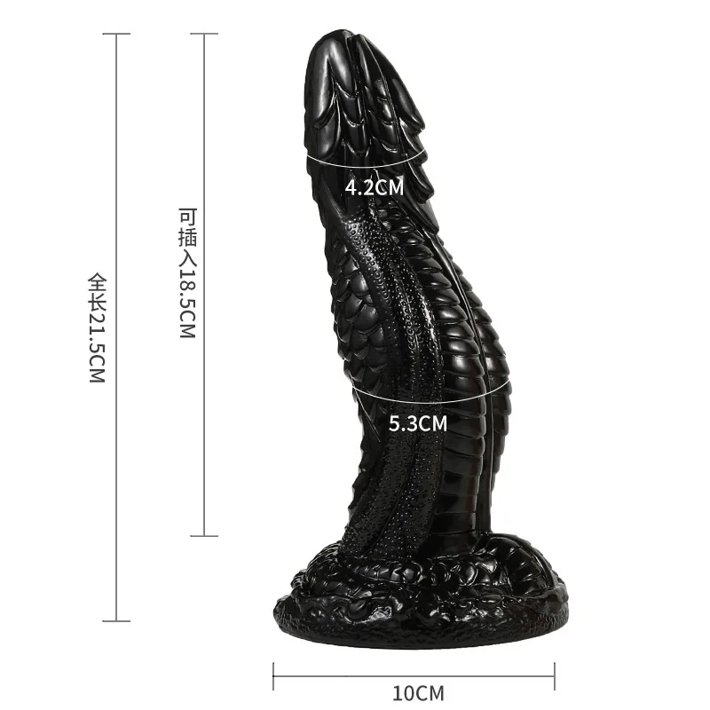 Extremely Long Dragon  Dildo Alien Anal Plug Large Dildo Penis Anal Sex Toys for Women and Men Female Masturbatorsex Toys 18+