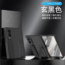 Elegant Solid Color Business Phone Case with Front Tempered Glass Screen Protector for Samsung Galaxy Z TriFold (Black)