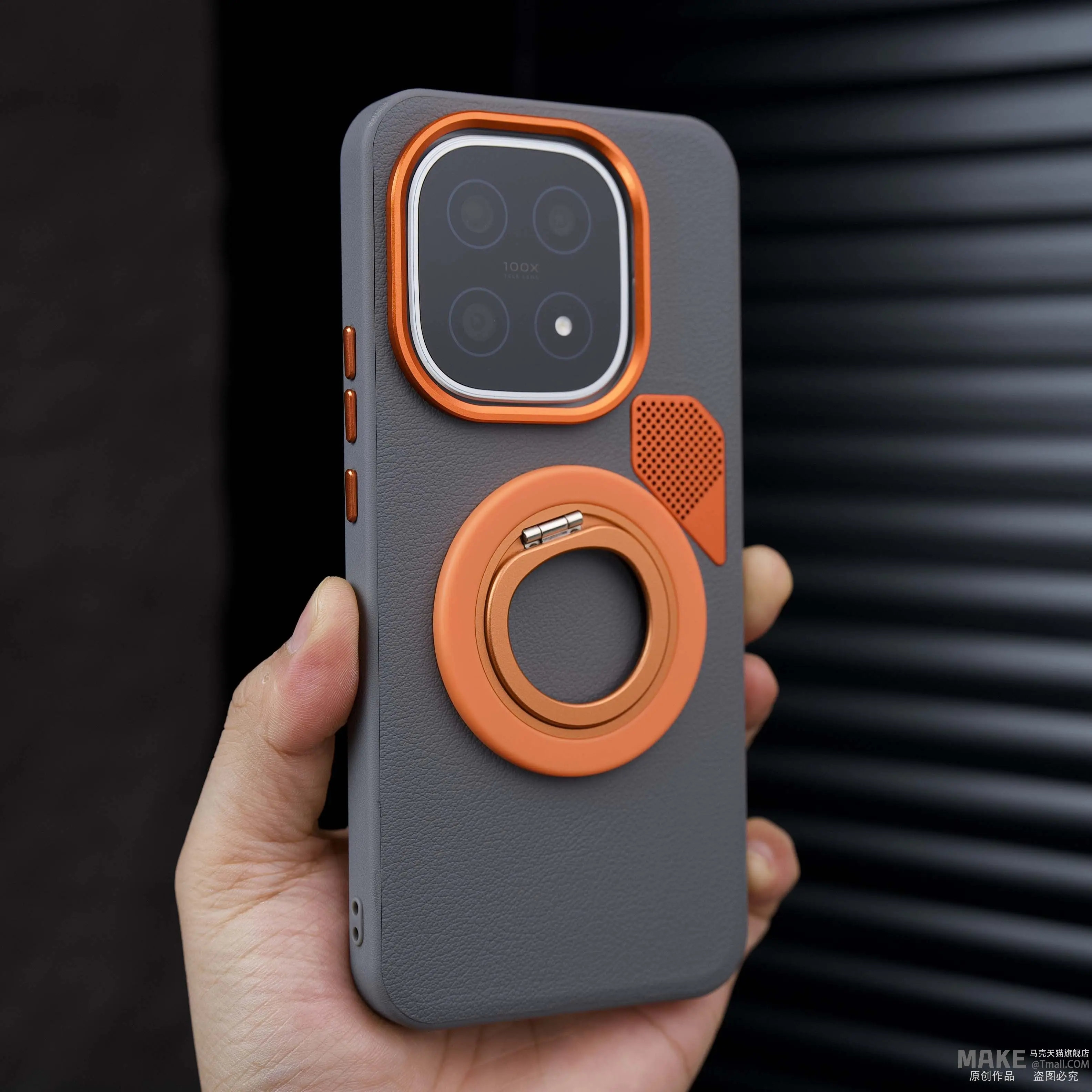Luxury Matte PU Leather Magnetic Back Cover with Wireless Charging Compatibility