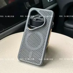 Luxury Ice - Transparent Magnetic Frosted Phone Case for Huawei Pura 80 Ultra (GRAY)
