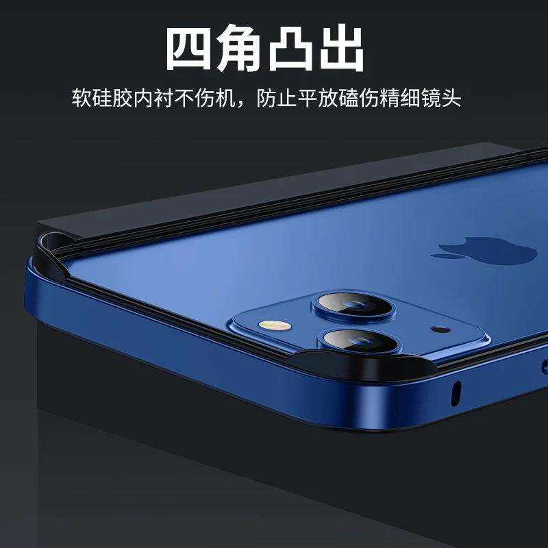 Sierra Blue Bumper Case For iPhone 15 13 Pro Max 14 Plus 12 Mini 11 13Pro  12Pro XS XR X 8 iPhone13 15Pro Metal Phone Accessories - AliExpress
