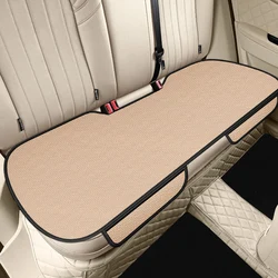 Breathable Non - Slip Ice Silk Car Seat Cushion and Cover, Universal Fit, Solid Color Design (Beige Rear Cushion)