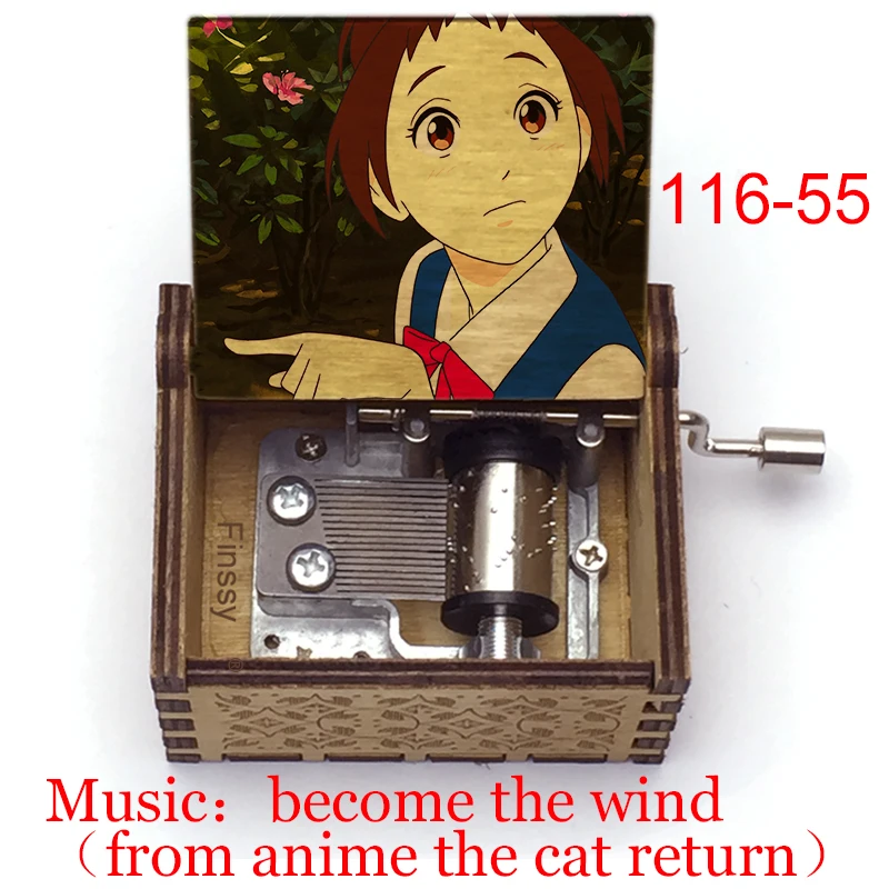 anime the cat return theme kazeni naru become the wind new year christmas party Birthday Christmas Gift toy gift hand music box