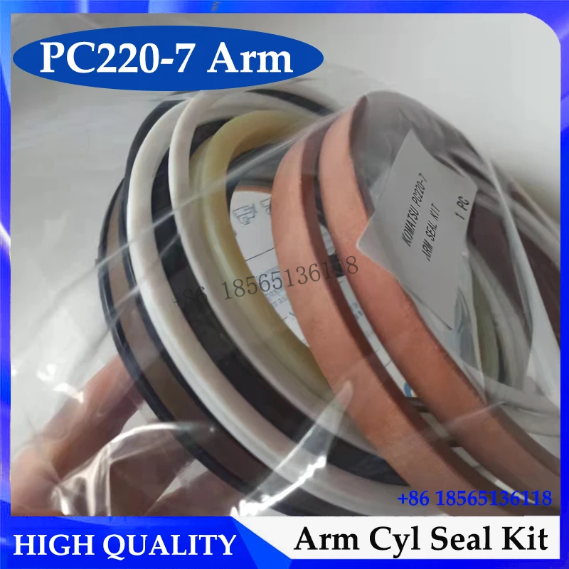 

For Komatsu PC220-7 Arm Cylinder Seal Kit 707-99-58070 Excavator Hydraulic Oil Seal Repair Kit