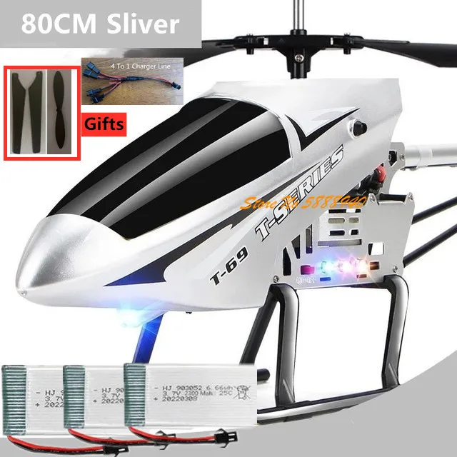 80CM Silver 3Battery