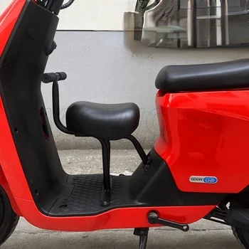 Electric Bike Accessories Children Front Seat Baby Safety Chair for Niu Gova G2
