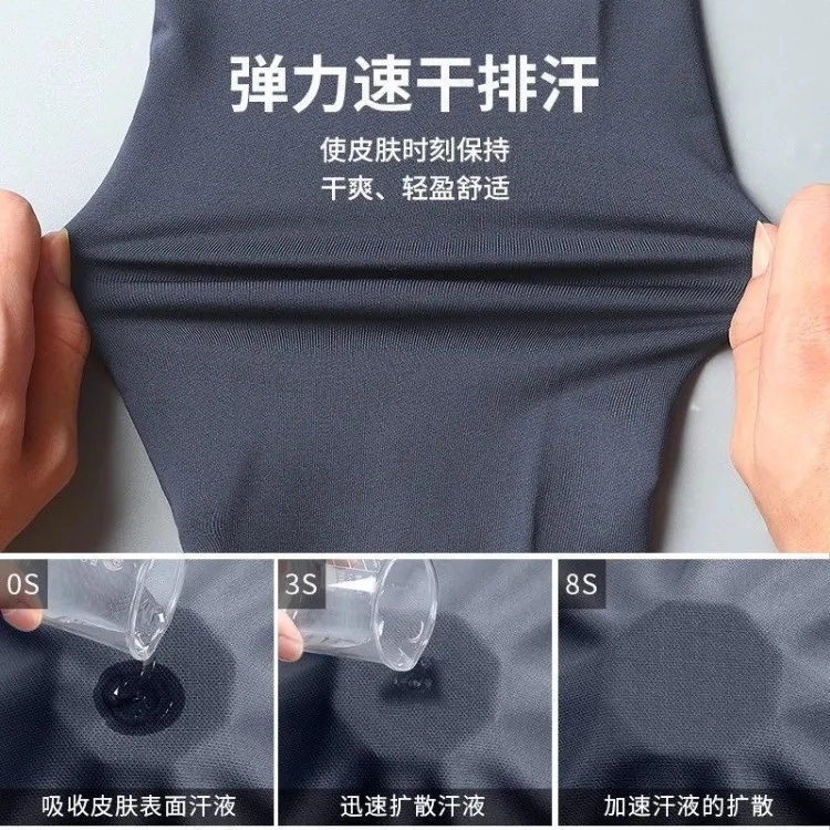 남성용 사이클링 슈트 산악자전거 세트 가을용 긴바지 루즈핏 속건 스포츠웨어 장비 자켓 상의