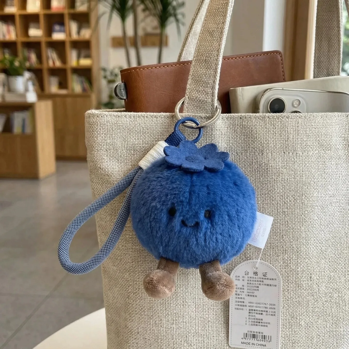Blue Berry Plüsch Kawaii Hobby Schlüsselanhänger Tasche Weihnachten Geburtstagsgeschenke Taschenzubehör