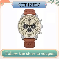 CITIZEN FF Flight Series Men Watch with Optical Energy Three Eyeskin and Steel Belt Military Style Casual Men's Wristwatches